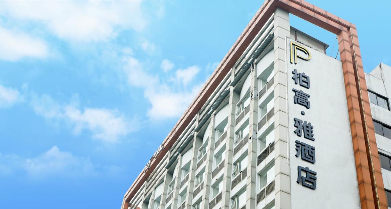 Paco Hotel Guangzhou Jiangtai Road Metro Branch Luaran gambar
